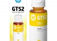 REFIL DE TINTA ORG HP GT52 AMARELO M0H56AL