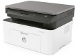 IMPRESSORA HP 135W LASER MONO MULTIFUNCIONAL 4ZB83A#696
