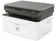 IMPRESSORA HP 135A LASER MONO MULTIFUNCIONAL 4ZB82A#696