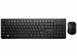 KIT TECLADO/MOUSE S/FIO MULTILASER TC251