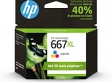 CART TINTA ORG HP 667XL COLOR 3YM80AB