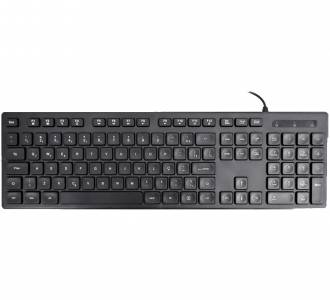 TECLADO USB MULTIMIDIA CHOCOLATE K-MEX KM-D628 PRETO KMD628U0001CB0X