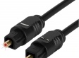 CABO DE AUDIO OPTICO TOSLINK 2M CDC-7010
