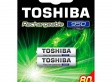 PILHA RECARREGAVEL AAA 950MAH TOSHIBA C/2 UNID. TNH3GAE 72476