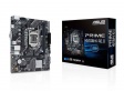 M.BOARD INTEL ASUS H510M-K R2.0 PRIME LGA1200 DDR4