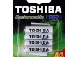 PILHA RECARREGAVEL AAA 950MAH TOSHIBA C/4 UNID. 72477