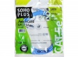 PATCH CORD  2,5MT FURUKAWA SOHO CAT5E T568A/B AZUL 35103001