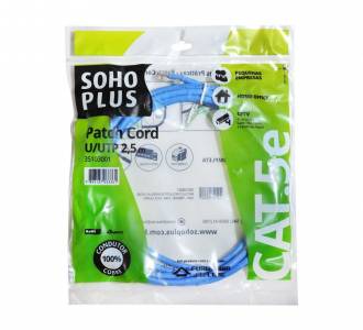 PATCH CORD  2,5MT FURUKAWA SOHO CAT5E T568A/B AZUL 35103001