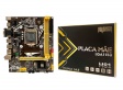 M.BOARD INTEL LGA1150 H81 DDR3 NVME REVENGER - G-H81 PRO