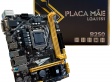 M.BOARD INTEL LGA1151 B250 DDR4 REVENGER - G-B250